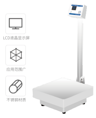 HUXI-立式数显大容量磁力搅拌器-01