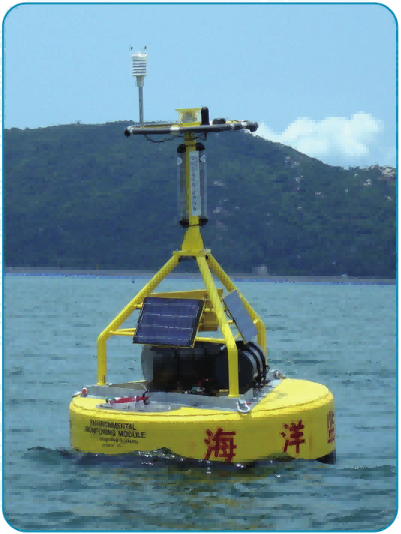 YSI-Data-buoy