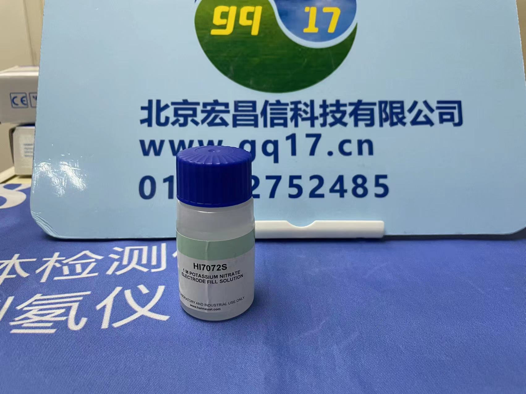 HI4102 固态膜 溴化物【Br】ISE离子选择复合电极