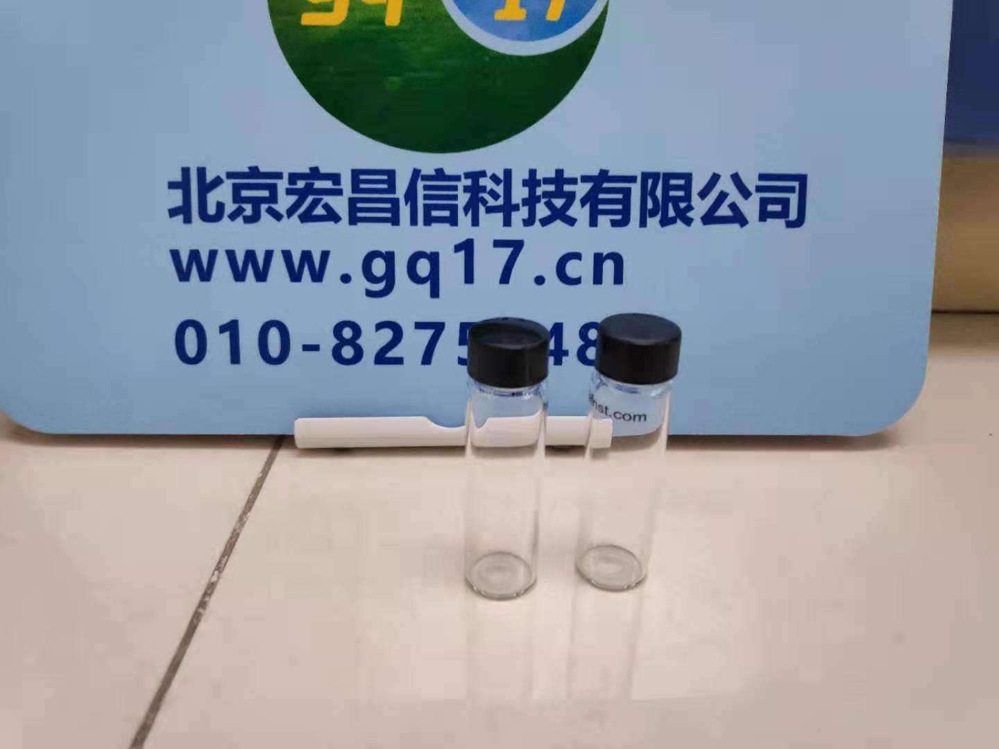  HI715 微电脑 氨氮【MR】光度 比色计 