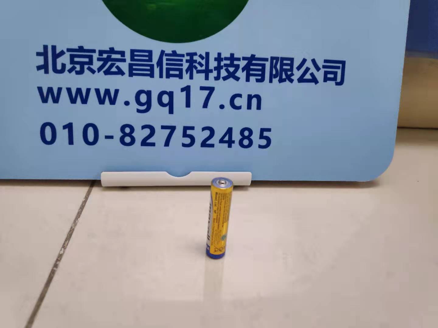  HI715 微电脑 氨氮【MR】光度 比色计 