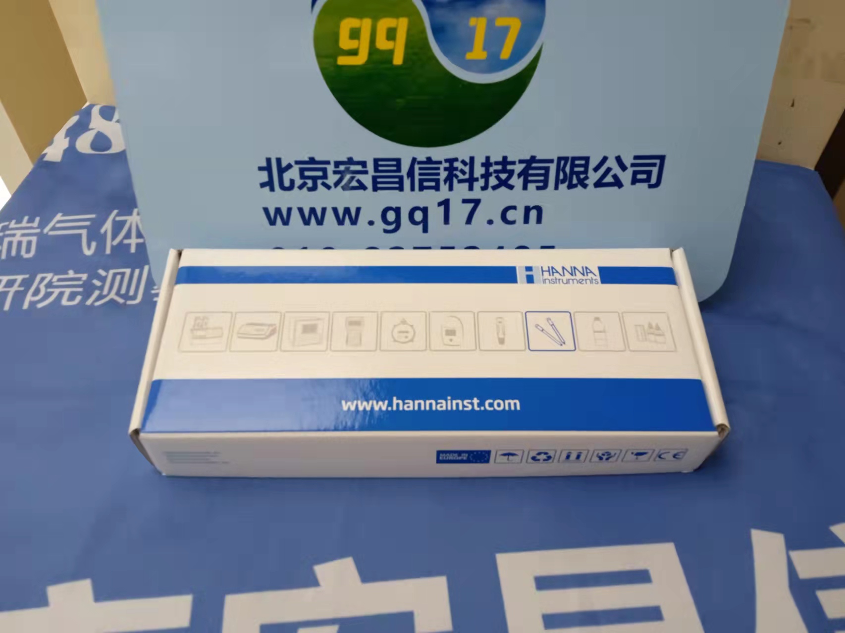 HI72911B 内置放大器和温度传感器钛电极机身酸度pH电极 