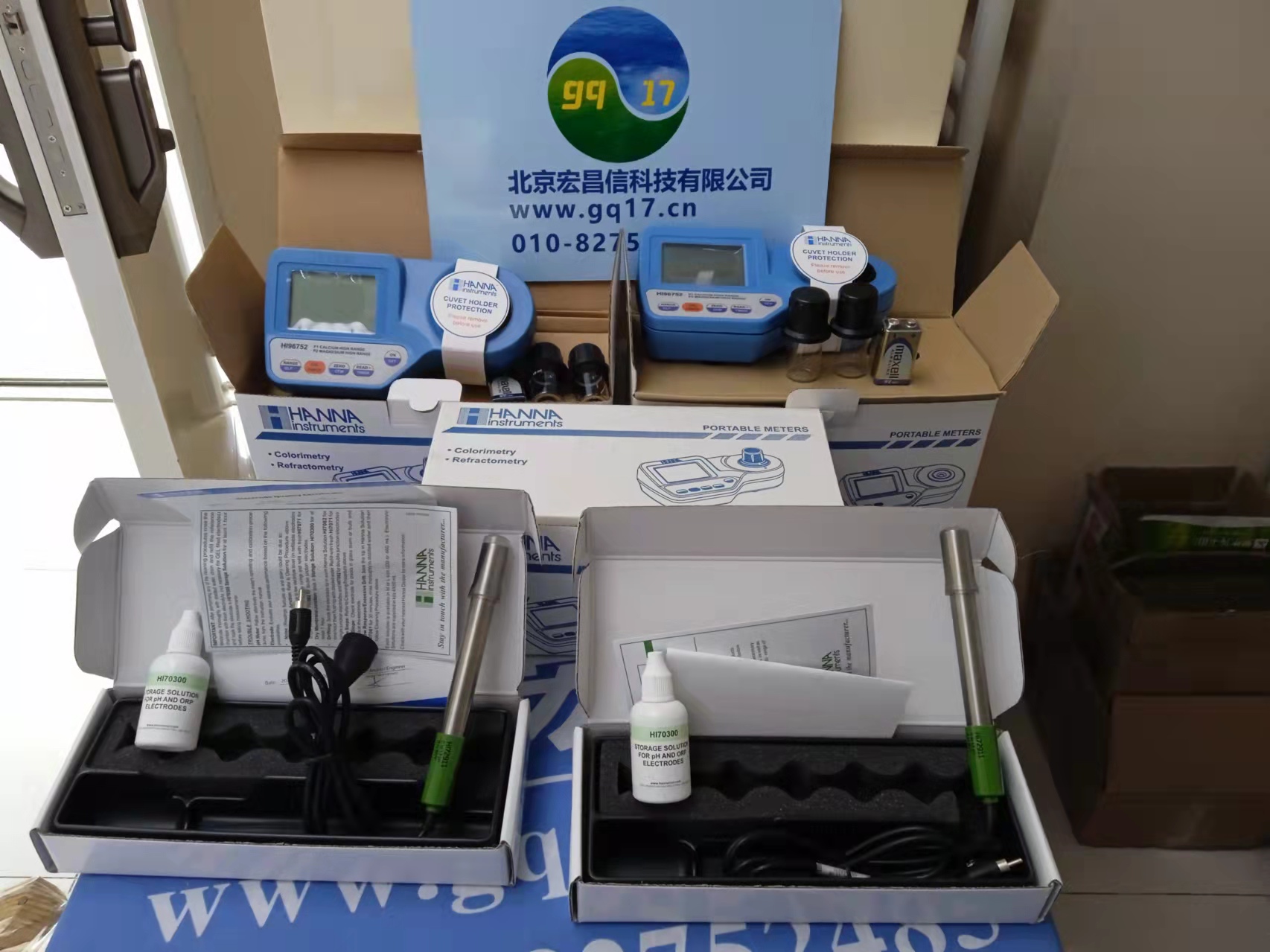 HI72911B 内置放大器和温度传感器钛电极机身酸度pH电极