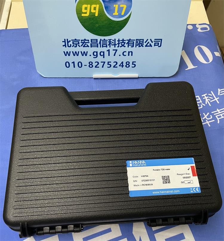 HI8734 微电脑总固体溶解度TDS测定仪