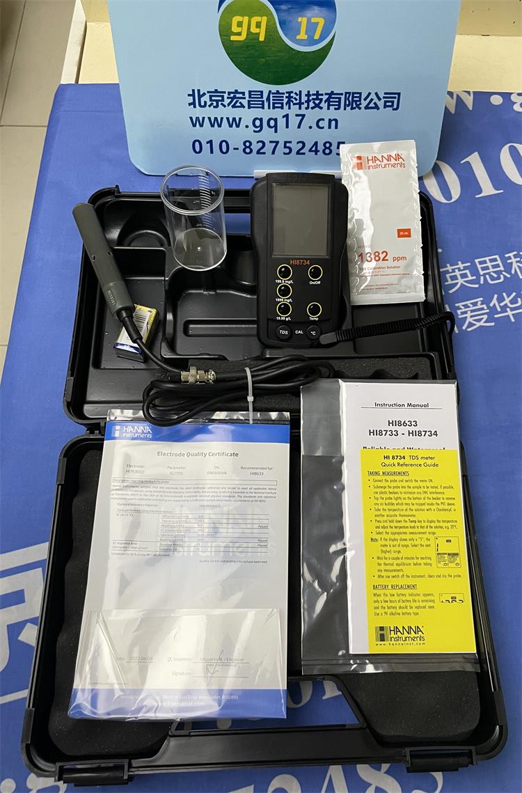 HI8734 微电脑总固体溶解度TDS测定仪