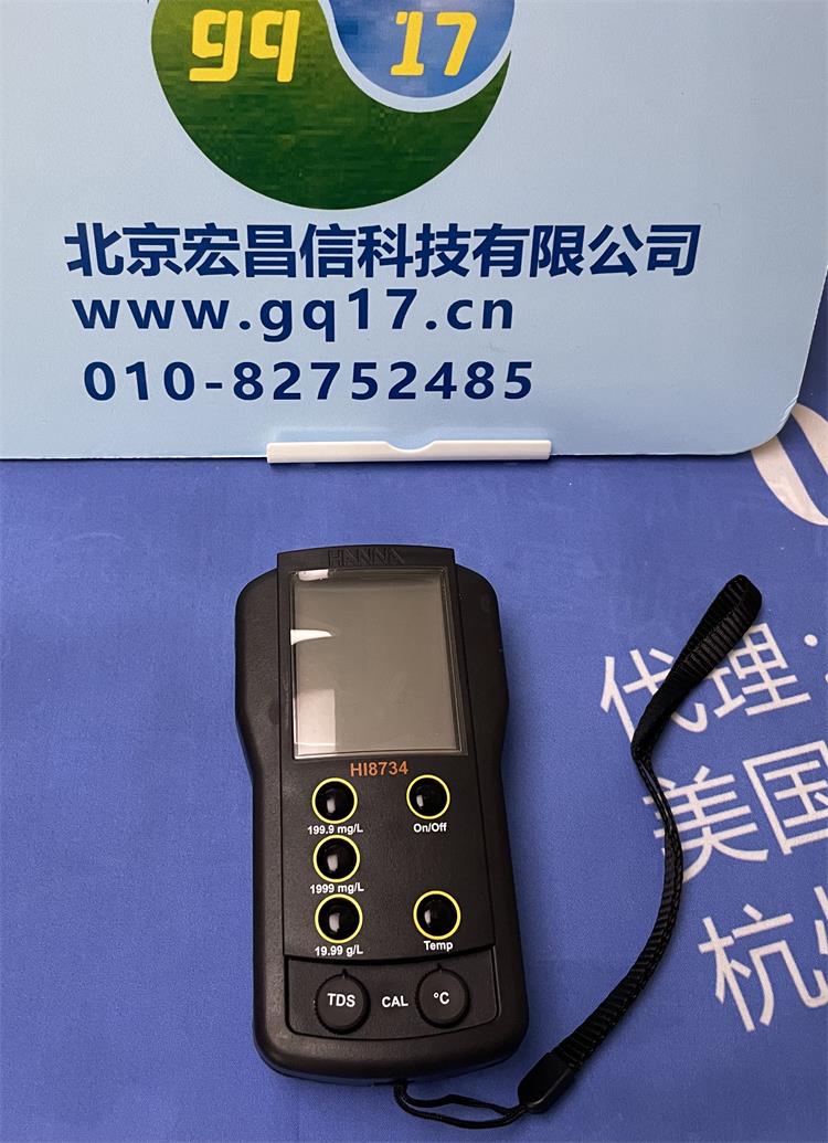 HI8734 微电脑总固体溶解度TDS测定仪