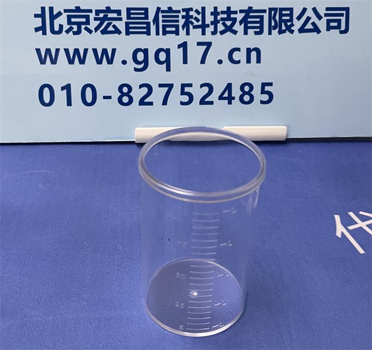 HI8734 微电脑总固体溶解度TDS测定仪