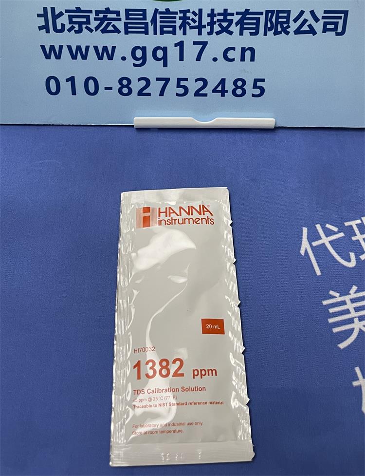 HI8734 微电脑总固体溶解度TDS测定仪