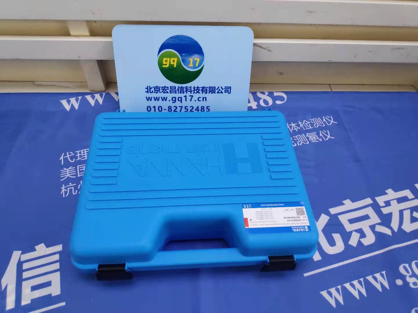 HI93414 微电脑 余氯-总氯-浊度【EPA标准】测定仪