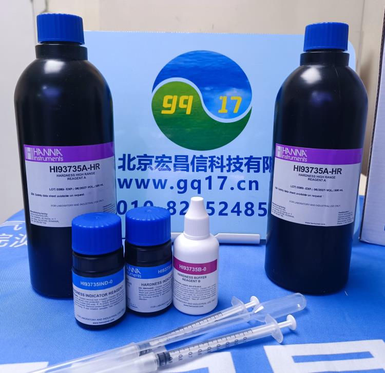 HI93735-02 高量程总硬度试剂 400 to 750 mg/L