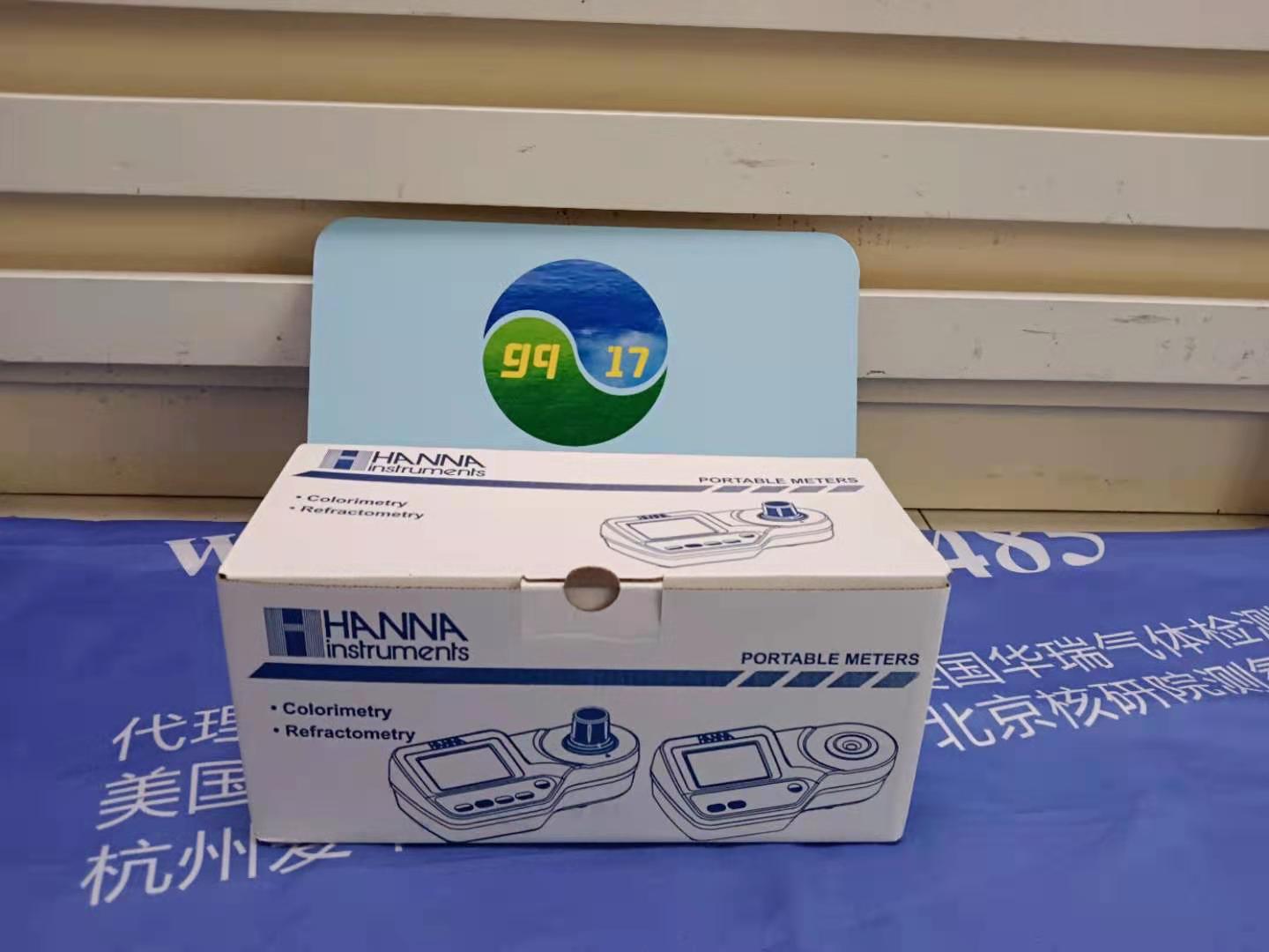  HI96752 微电脑钙【Ca】-镁【Mg】测定仪