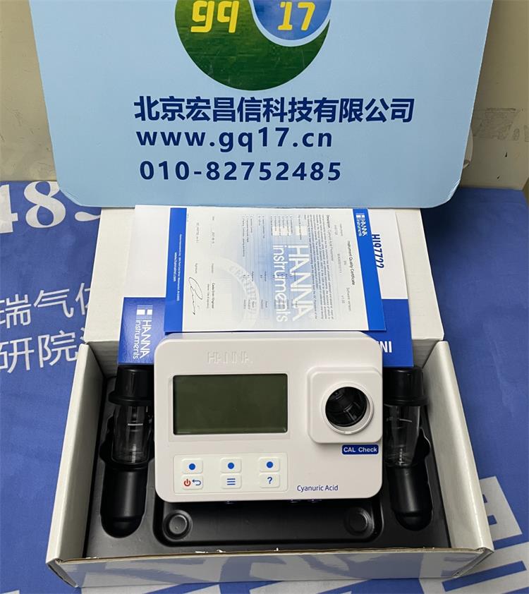 HI97722 氰尿酸【CYA】便携式防水光度计