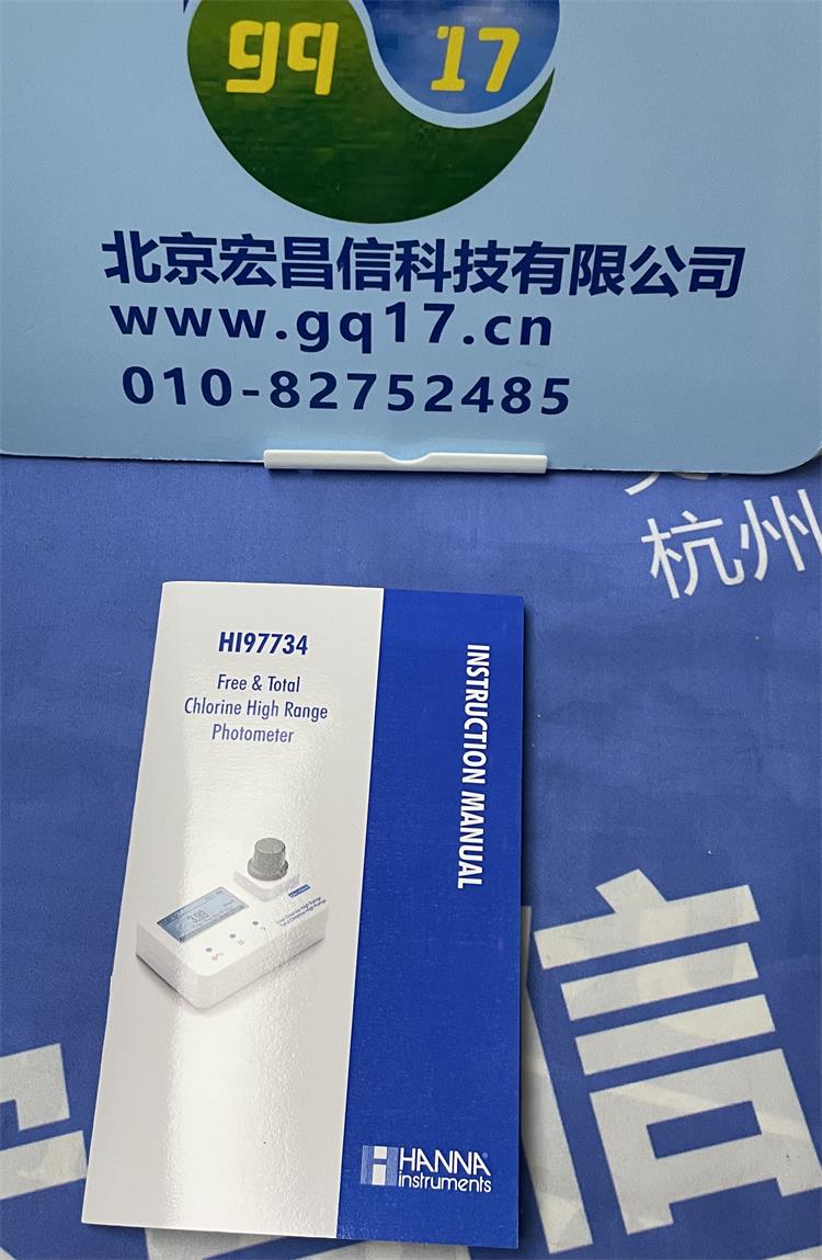  HI97734 余氯【游离氯】-总氯便携式防水光度计