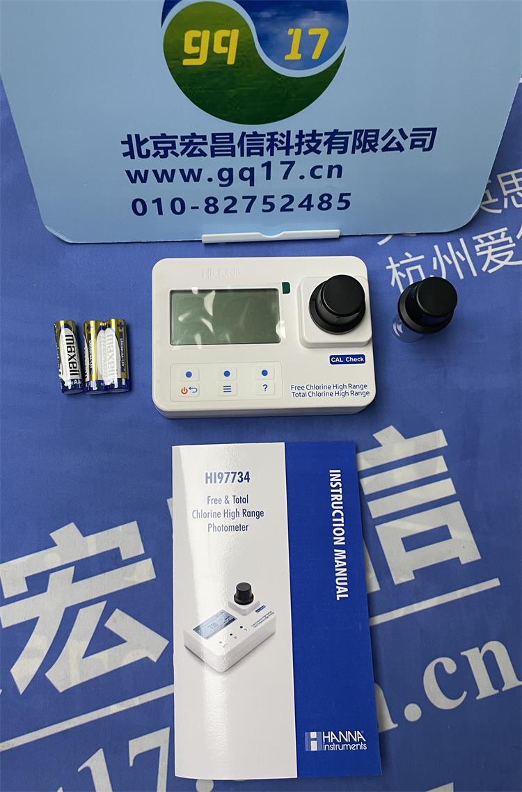  HI97734 余氯【游离氯】-总氯便携式防水光度计