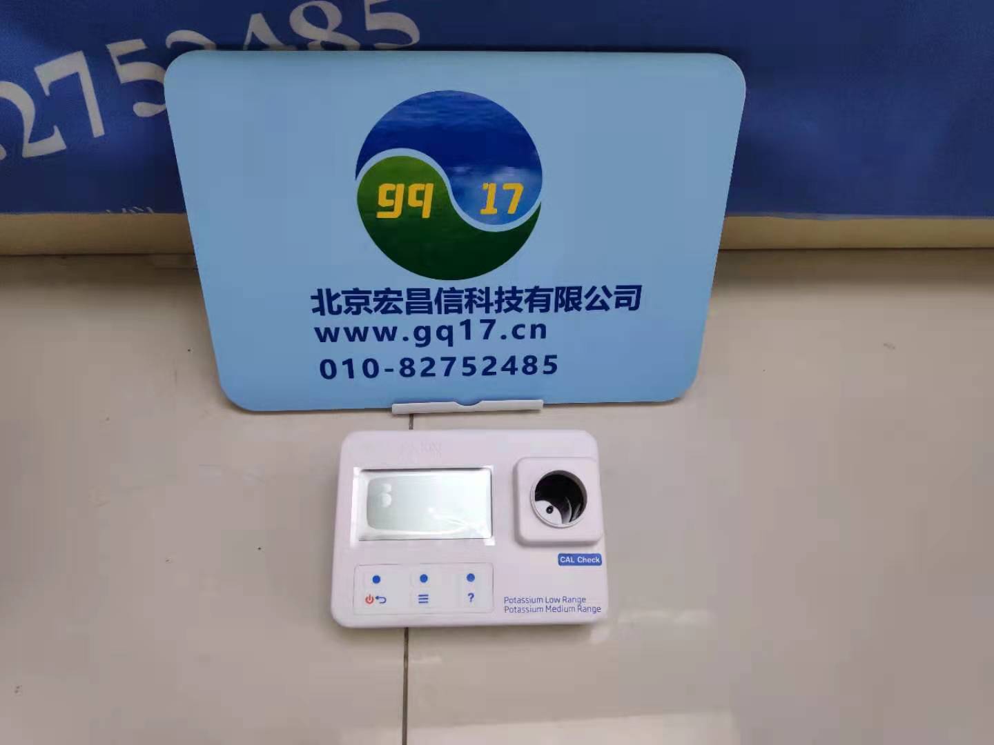  HI97750 钾/氧化钾便携式防水光度计