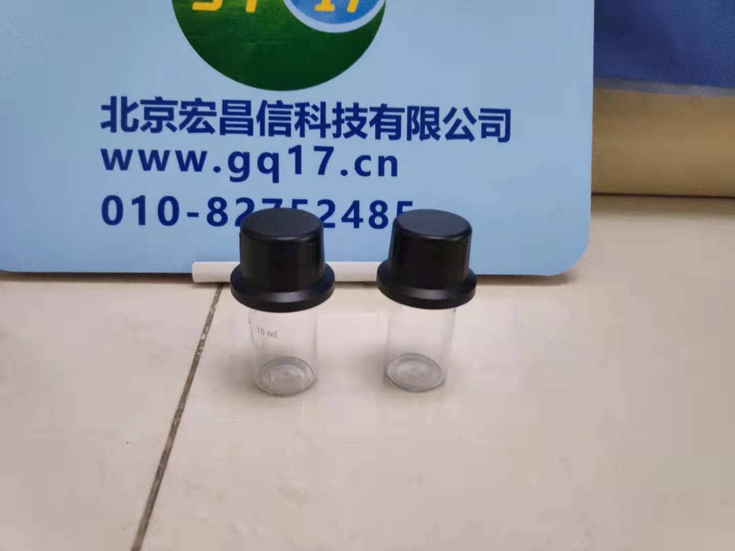 HI97750 钾/氧化钾便携式防水光度计