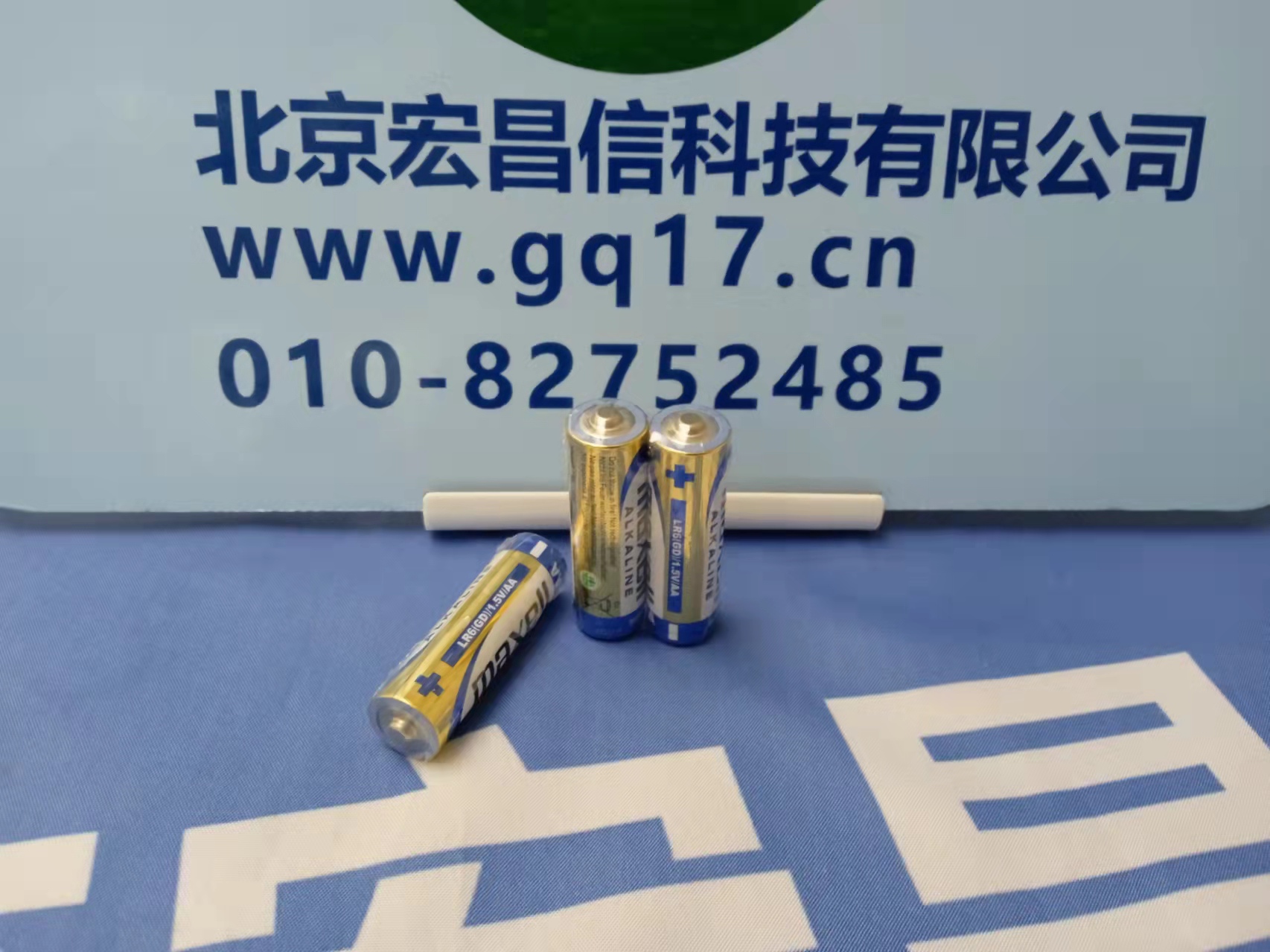 HI97770 二氧化硅/硅【HR】便携式防水光度计