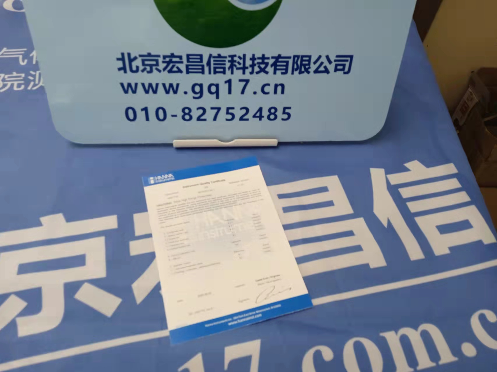 HI97770 二氧化硅/硅【HR】便携式防水光度计