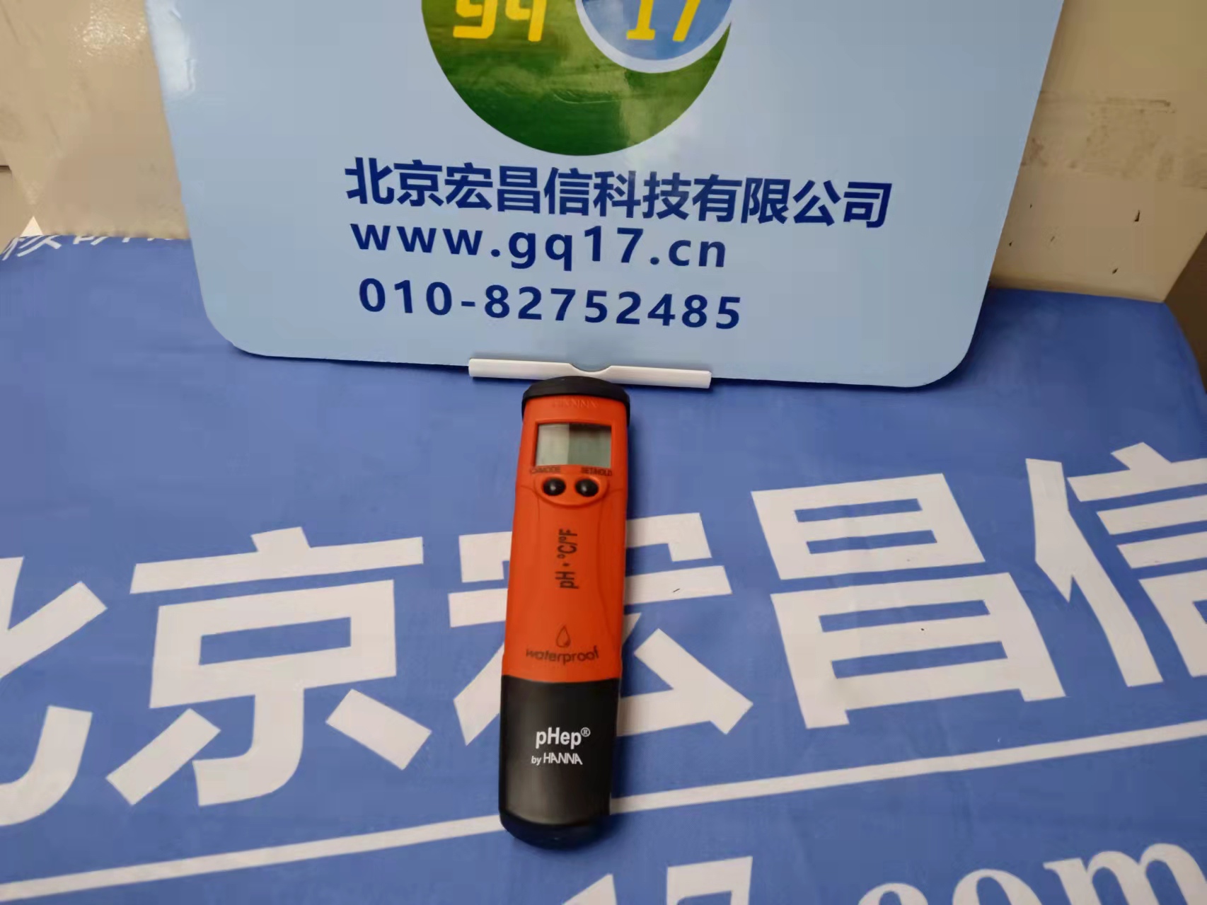  HI98128 酸度pH 测定仪【适用通用样品测量】 