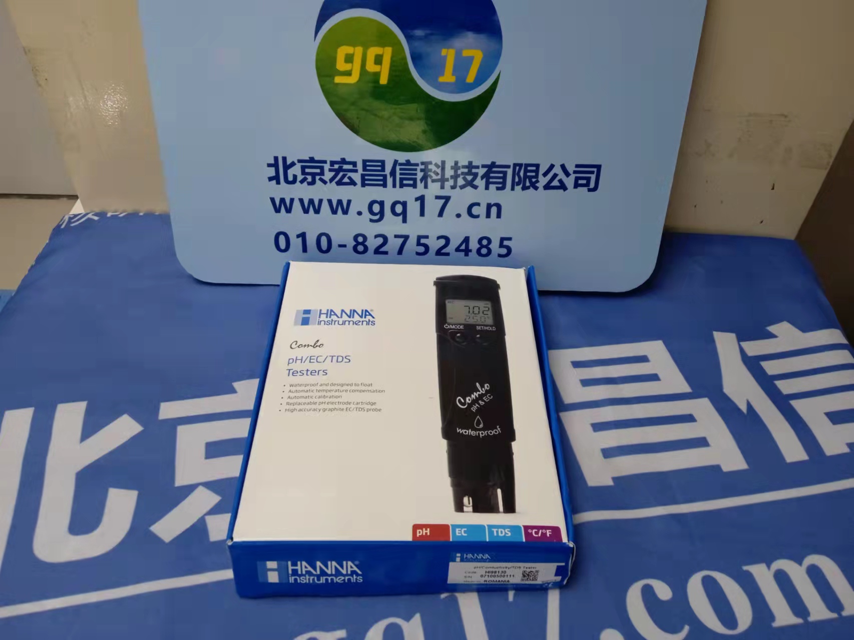 HI98103 酸度pH 测定仪【适用通用样品测量】