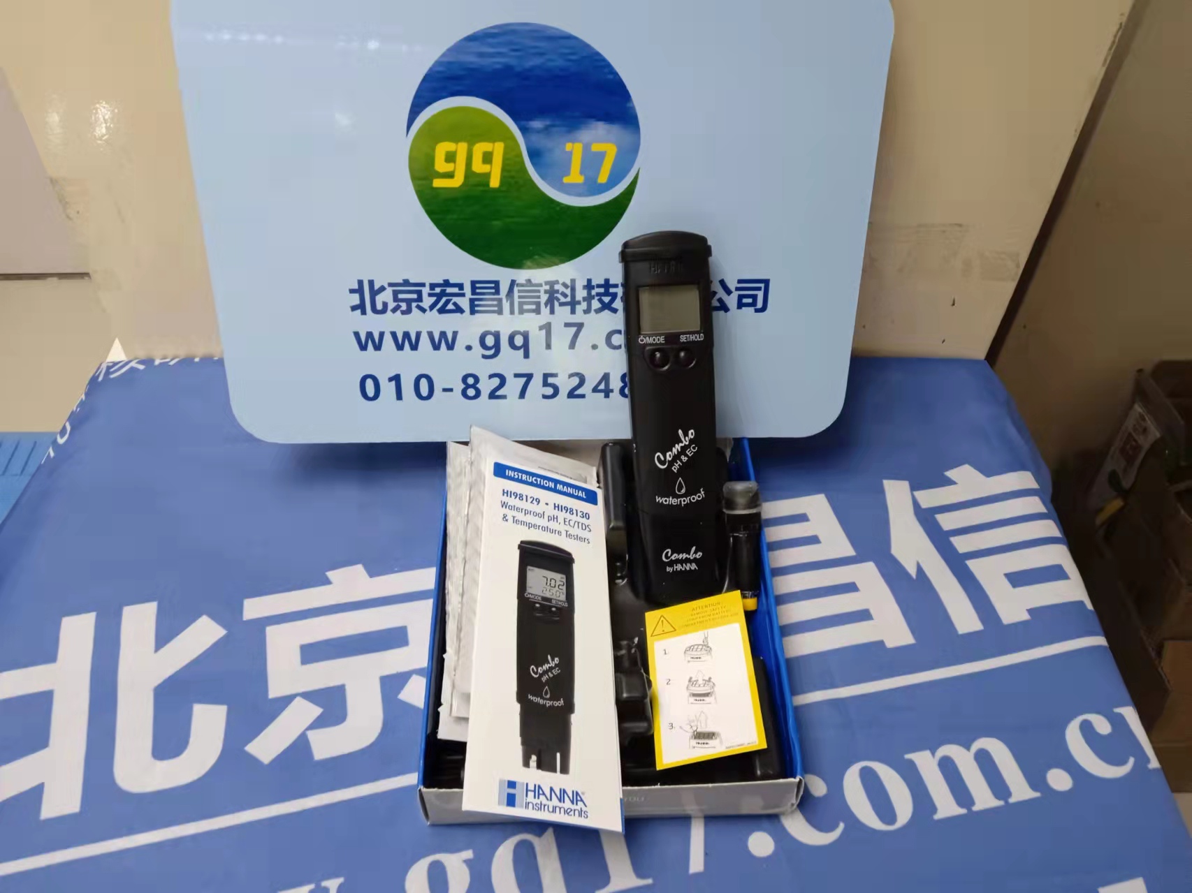 HI98103 酸度pH 测定仪【适用通用样品测量】