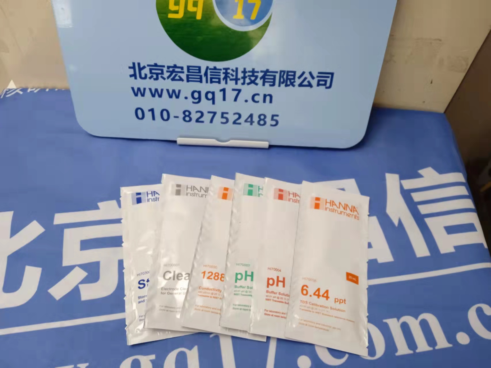 HI98103 酸度pH 测定仪【适用通用样品测量】