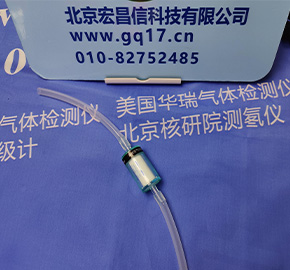 LD-5C 光散射式激光粉尘仪