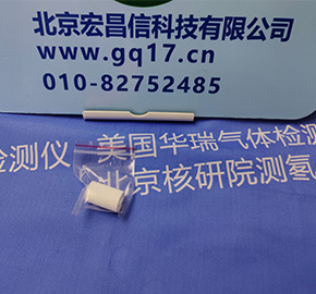 LD-5C 光散射式激光粉尘仪