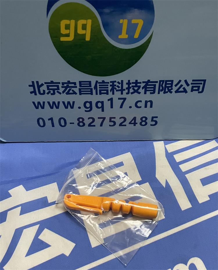 美国英思科GTD-2000Tx 在线式氯化氢气体检测仪（HCl 量程0-15 ppm）