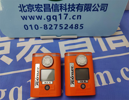 美国英思科T40 Pro H2S 硫化氢气体检测器