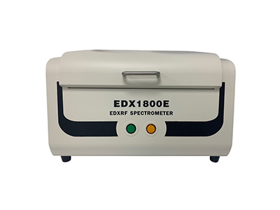 EDX-1800E RoHS 分析仪