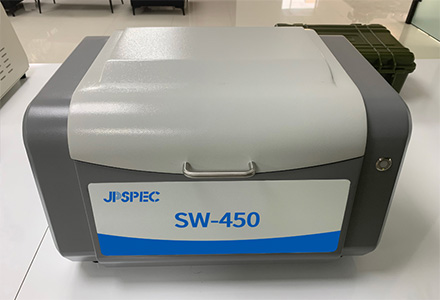 SW-450固废检测仪