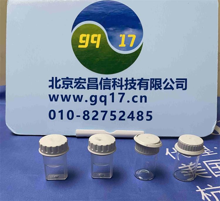 MD100 278170 泳池专用水质分析仪