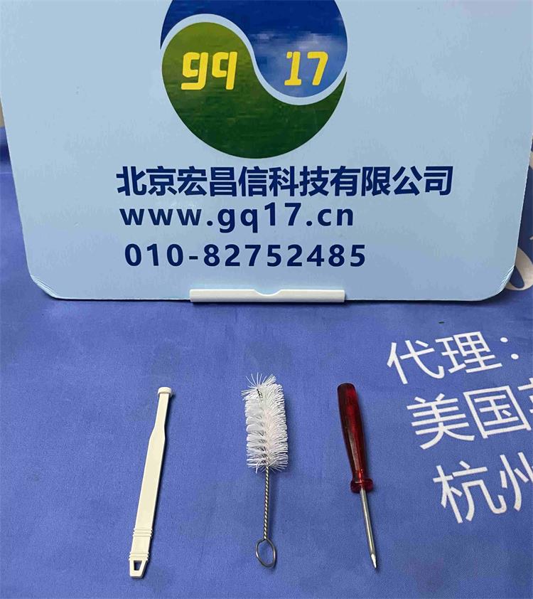 MD100 278170 泳池专用水质分析仪