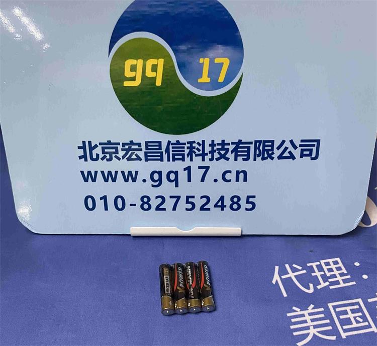 MD100 278170 泳池专用水质分析仪