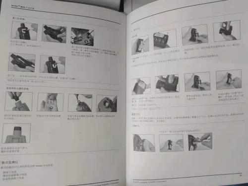 美国英思科MX6