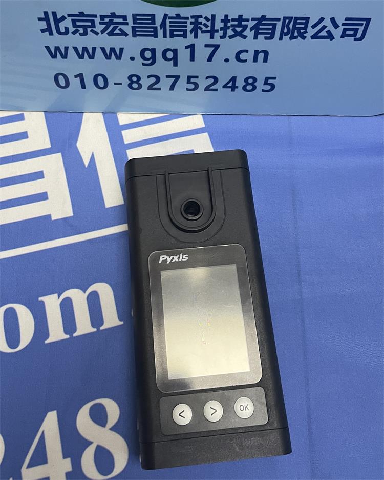 Pyxis-EM-400 手持式叶绿素a分析仪