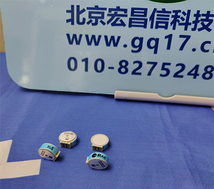 PGM-1700 硫化氢传感器 H2S:0-100ppm