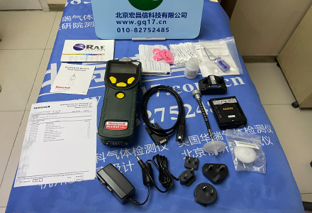 PGM-7300 便携式经济型手持 VOC 检测仪