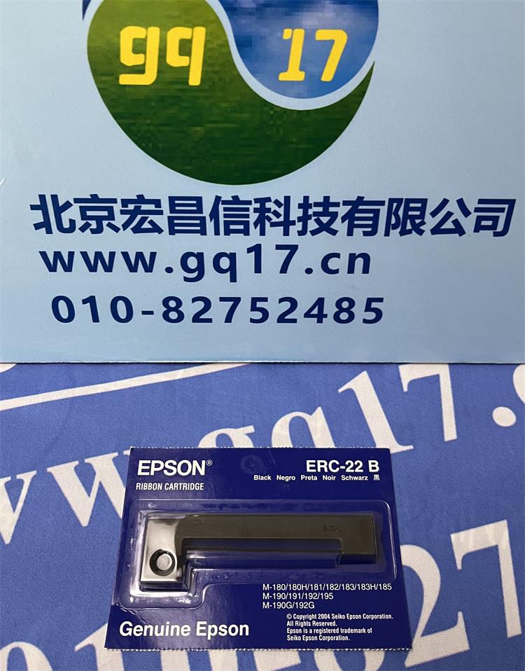 YDP20-0CE 数据打印机