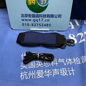 TSI8380  套帽式风量计 (含8715主机)