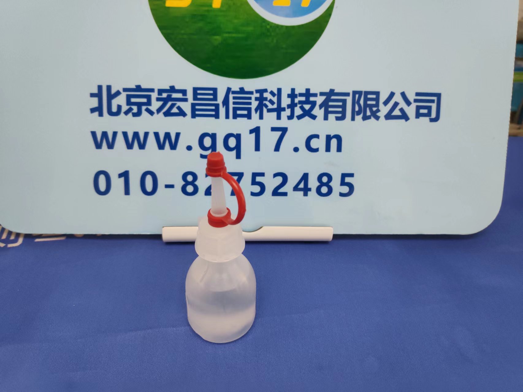 >wtw Sentix ORP-T900 铂金ids ORP电极