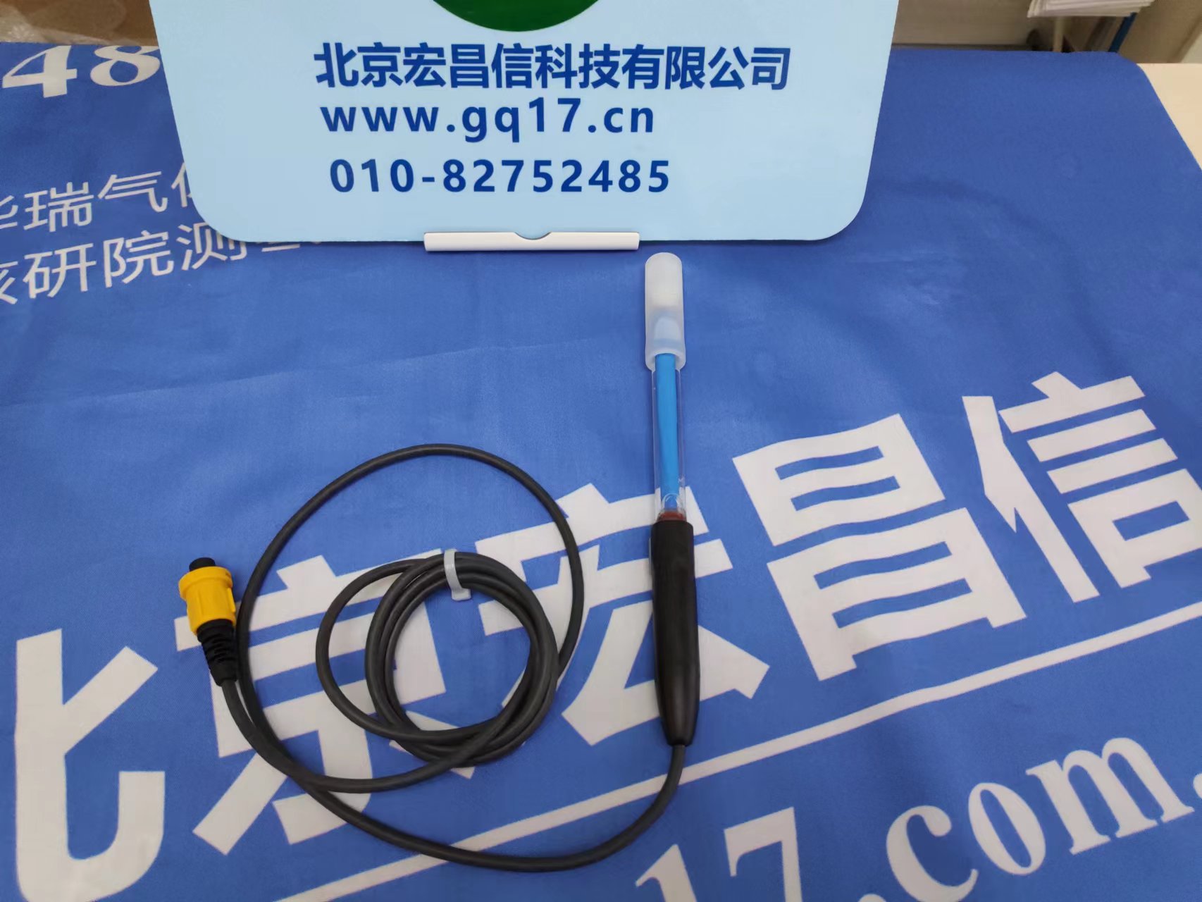 >wtw Sentix ORP-T900 铂金ids ORP电极