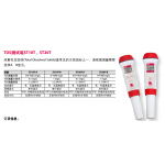 OHAUS奥豪斯TDS测试笔ST20T-A