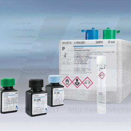 ET420754 专用铅Pb试剂图1